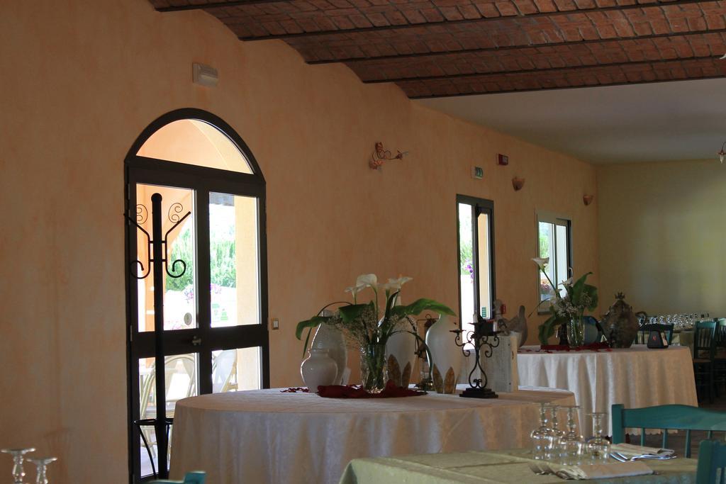 Hotel Maria Caderina Village 4*