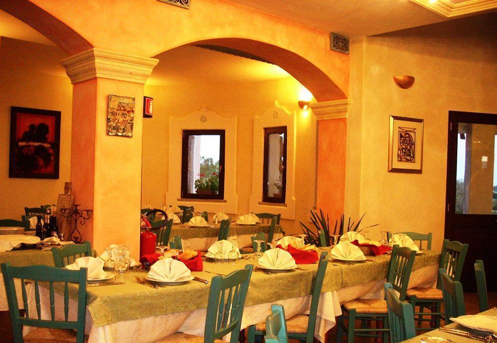 Maria Caderina Village