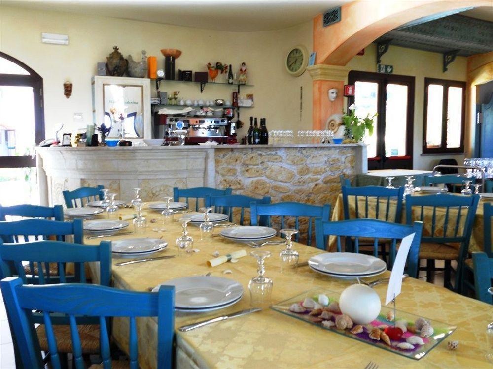 Maria Caderina Village